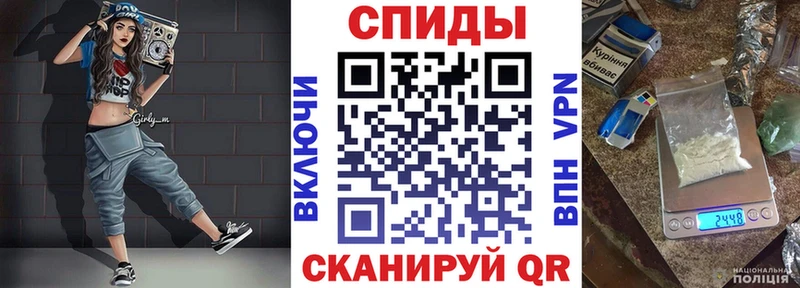Амфетамин 97% Брюховецкая