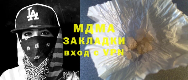 кокаин перу Магадан