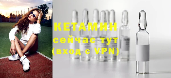 героин Аксай
