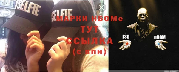 меф Майский