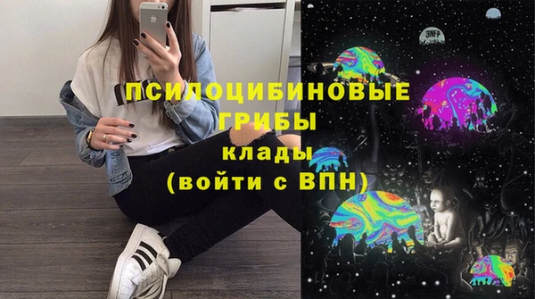 кокаин перу Магадан