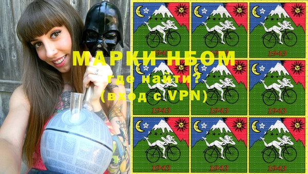 кокаин перу Магадан