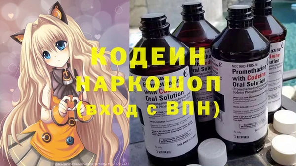 марки lsd Корсаков