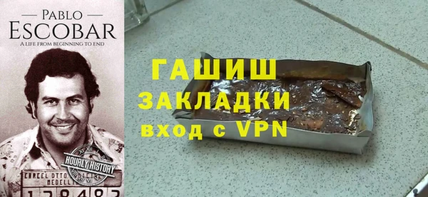 кокаин перу Магадан