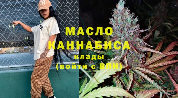 кокаин перу Магадан