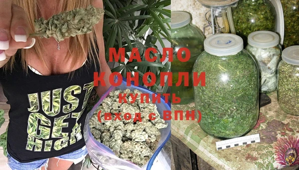 меф Майский