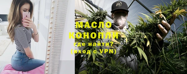 кокаин перу Магадан
