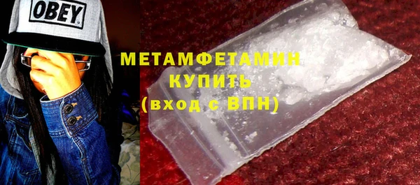 кокаин перу Магадан