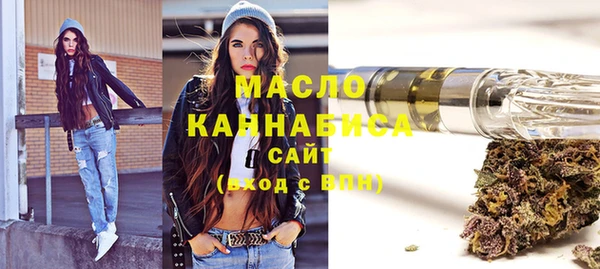 мескалин Магас