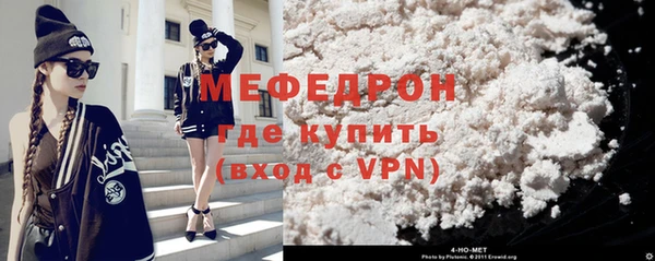 кокаин перу Магадан