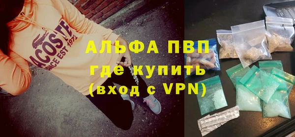 твердый Алагир