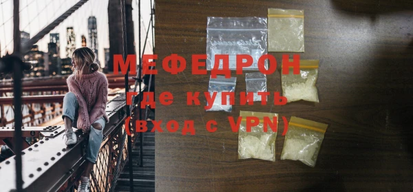 кокаин перу Магадан