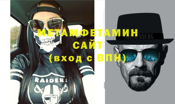 твердый Алагир