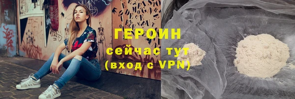 меф Майский