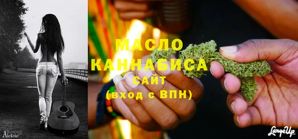 меф Майский