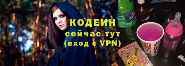 меф Майский
